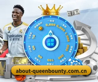 about-queenbounty.com.cn APP(Queen of Bounty)