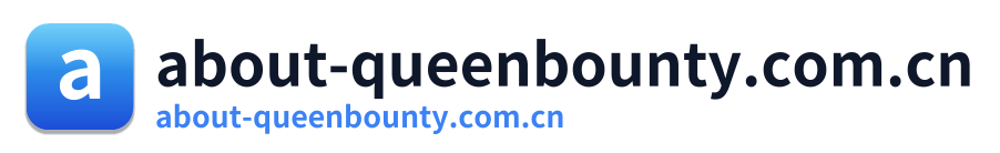 about-queenbounty.com.cn